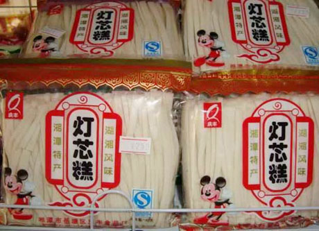 招商引資