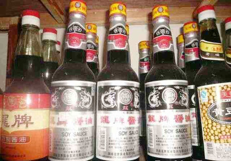 招商引資